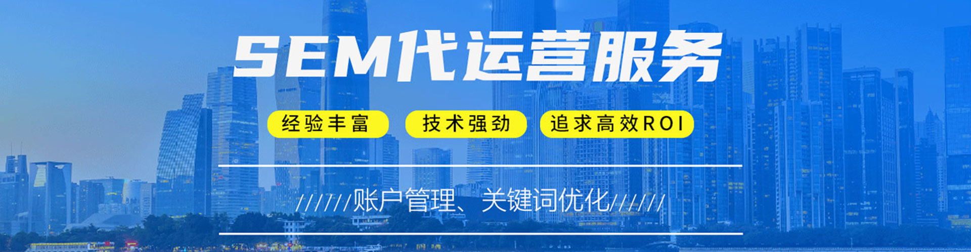 龙里百度广告推广