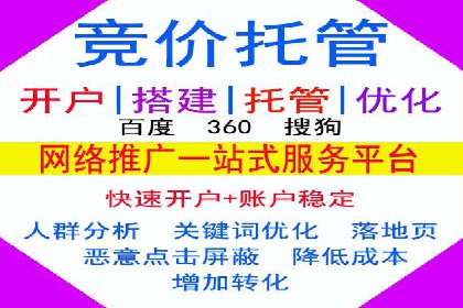 信息流广告投放策略：实战案例与效果评估