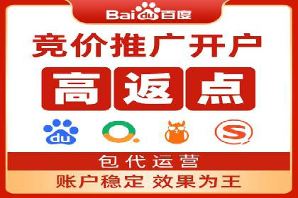 传统企业转型的秘密武器——信息流托管